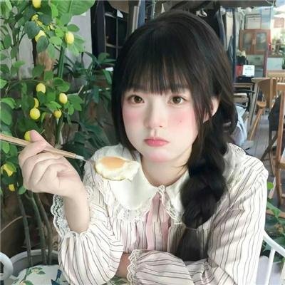 无贱道